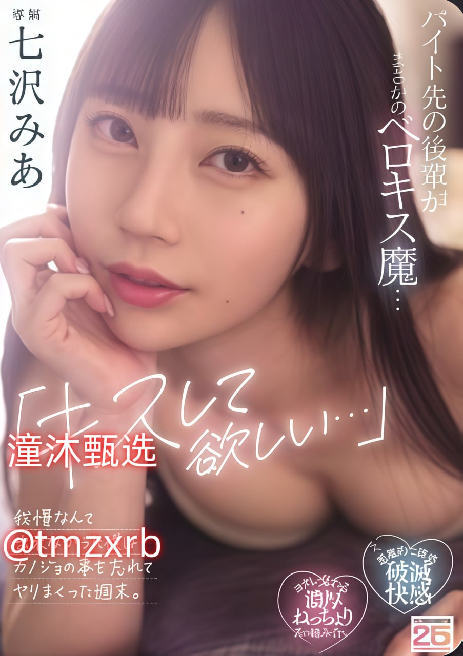 黄色大片中文字幕,メイリン モデルコレクション メ,观看免费无删减完整版