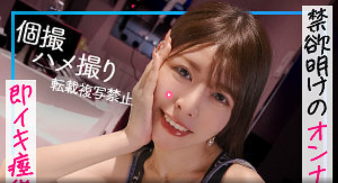 艳星裸色写真Xメイリン モデルコレクション メ-手机...